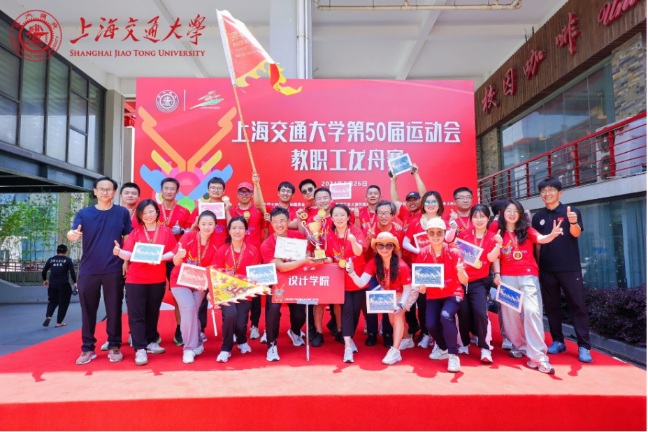 1734161766-图片 3.png